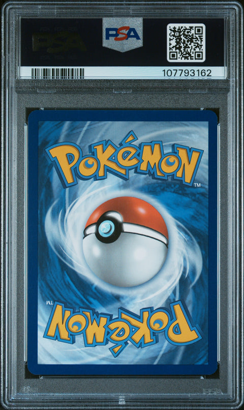 2024 Pokemon Holiday Calendar #063 Pikachu Ex PSA 8