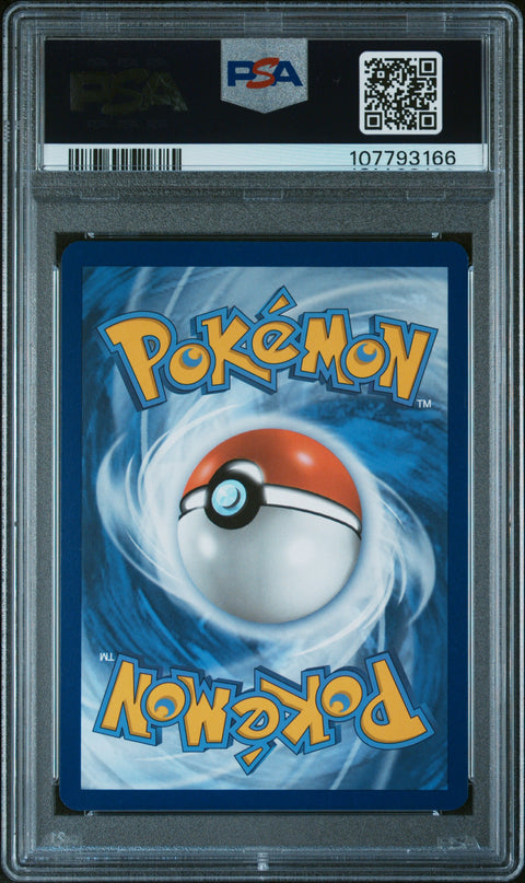 2024 Pokemon Holiday Calendar #063 Pikachu Ex PSA 9