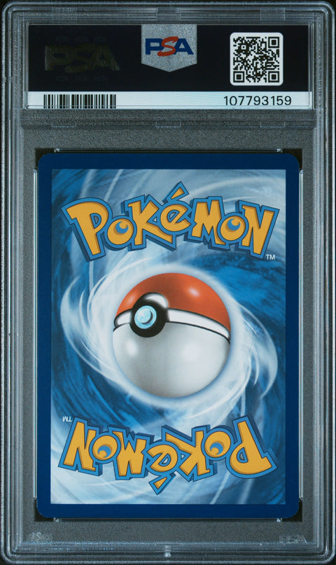 2024 Pokemon Holiday Calendar #063 Pikachu Ex PSA 8