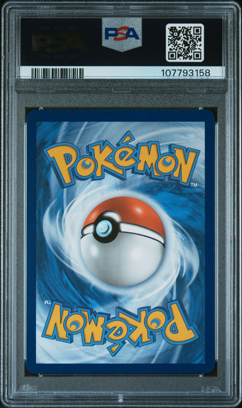 2024 Pokemon Holiday Calendar #063 Pikachu Ex PSA 9