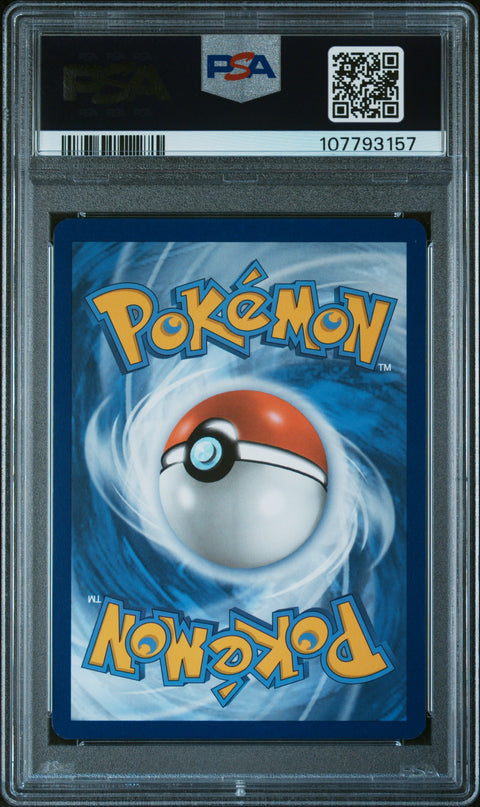 2024 Pokemon Holiday Calendar #063 Pikachu Ex PSA 9