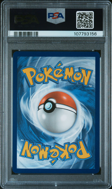 2024 Pokemon Holiday Calendar #063 Pikachu Ex PSA 8
