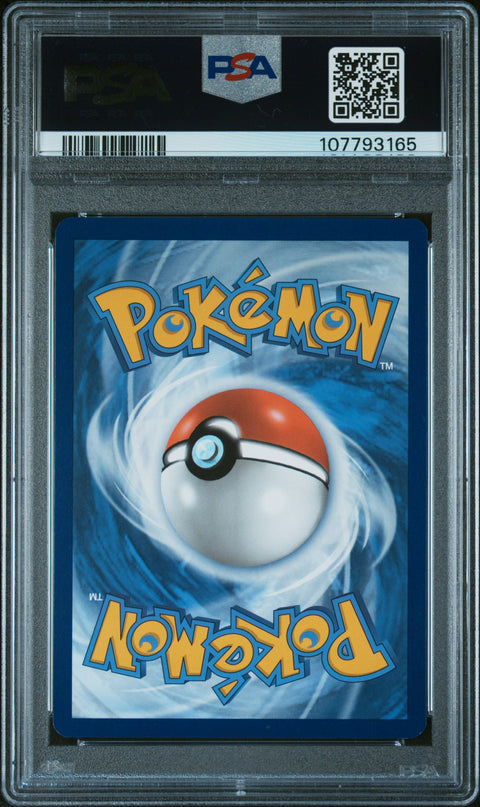 2024 Pokemon Holiday Calendar #063 Pikachu Ex PSA 8