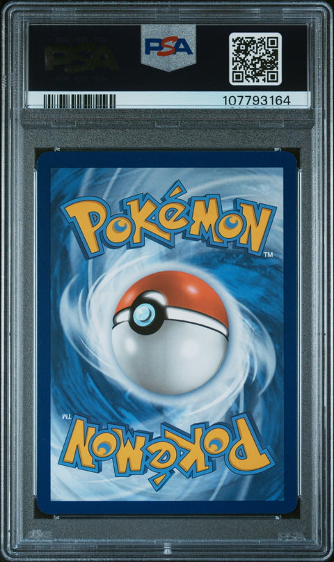 2024 Pokemon Holiday Calendar #063 Pikachu Ex PSA 8