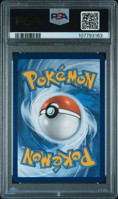 2024 Pokemon Holiday Calendar #063 Pikachu Ex PSA 8