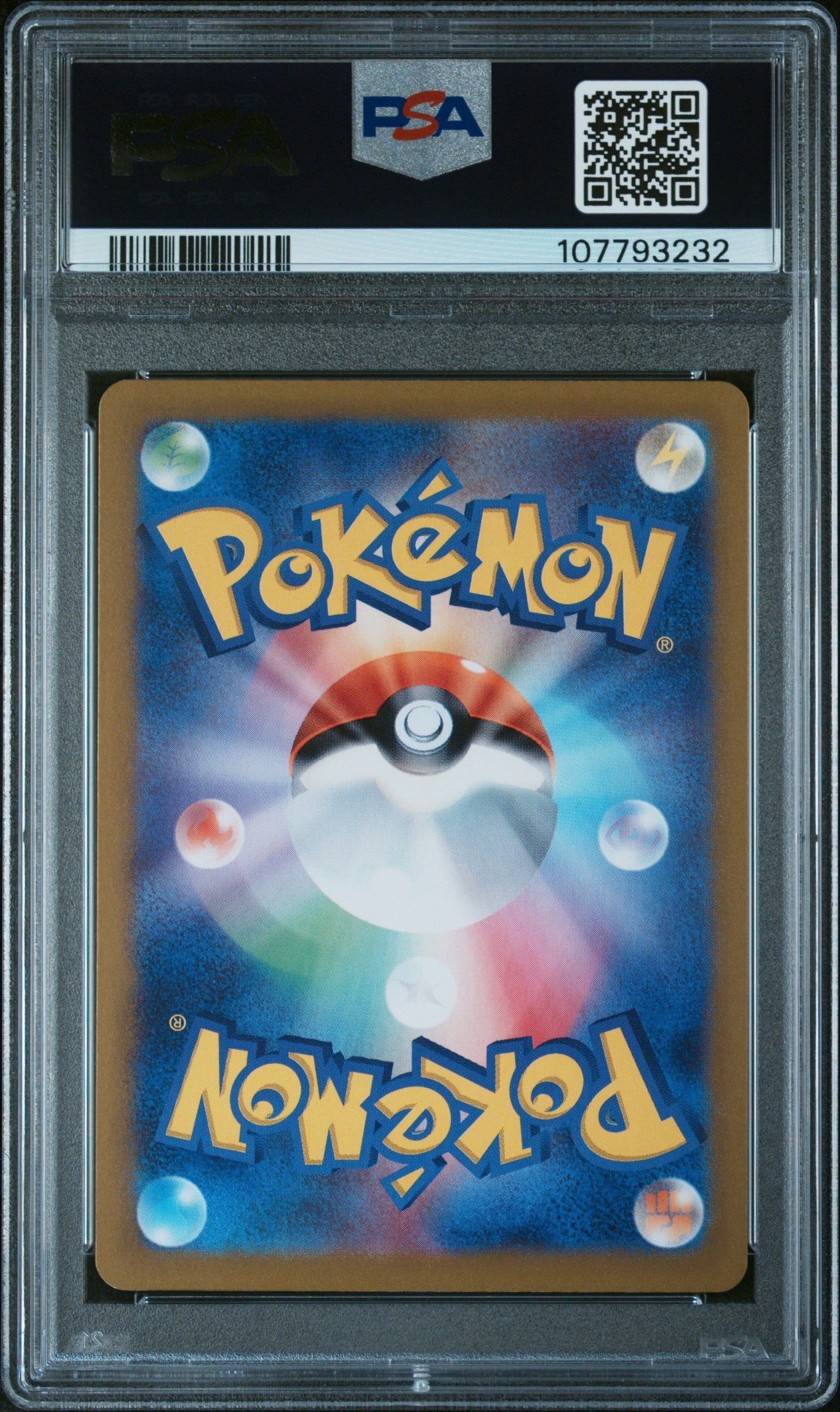 2024 Pokemon Japanese Sv8-Super Electric Breaker #107 Vivillon Art Rare PSA 10