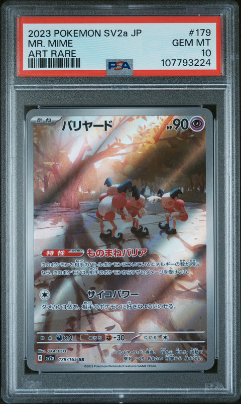 2023 Pokemon Japanese Sv2a-Pokemon 151 #179 Mr. Mime Art Rare PSA 10