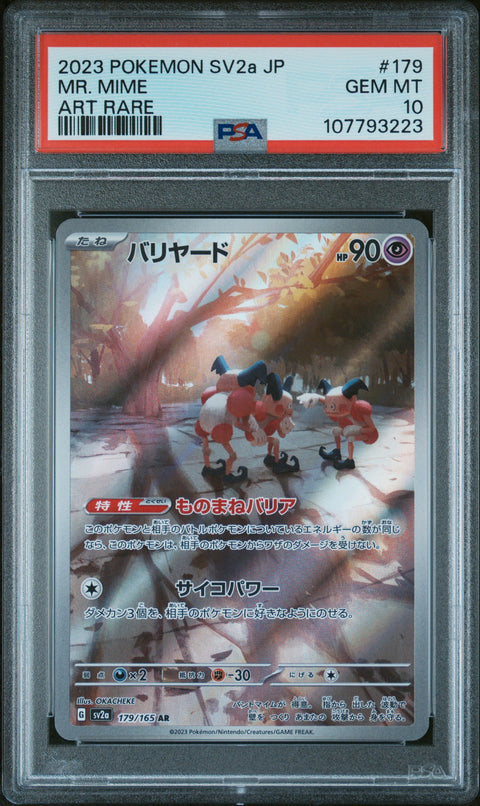 2023 Pokemon Japanese Sv2a-Pokemon 151 #179 Mr. Mime Art Rare PSA 10