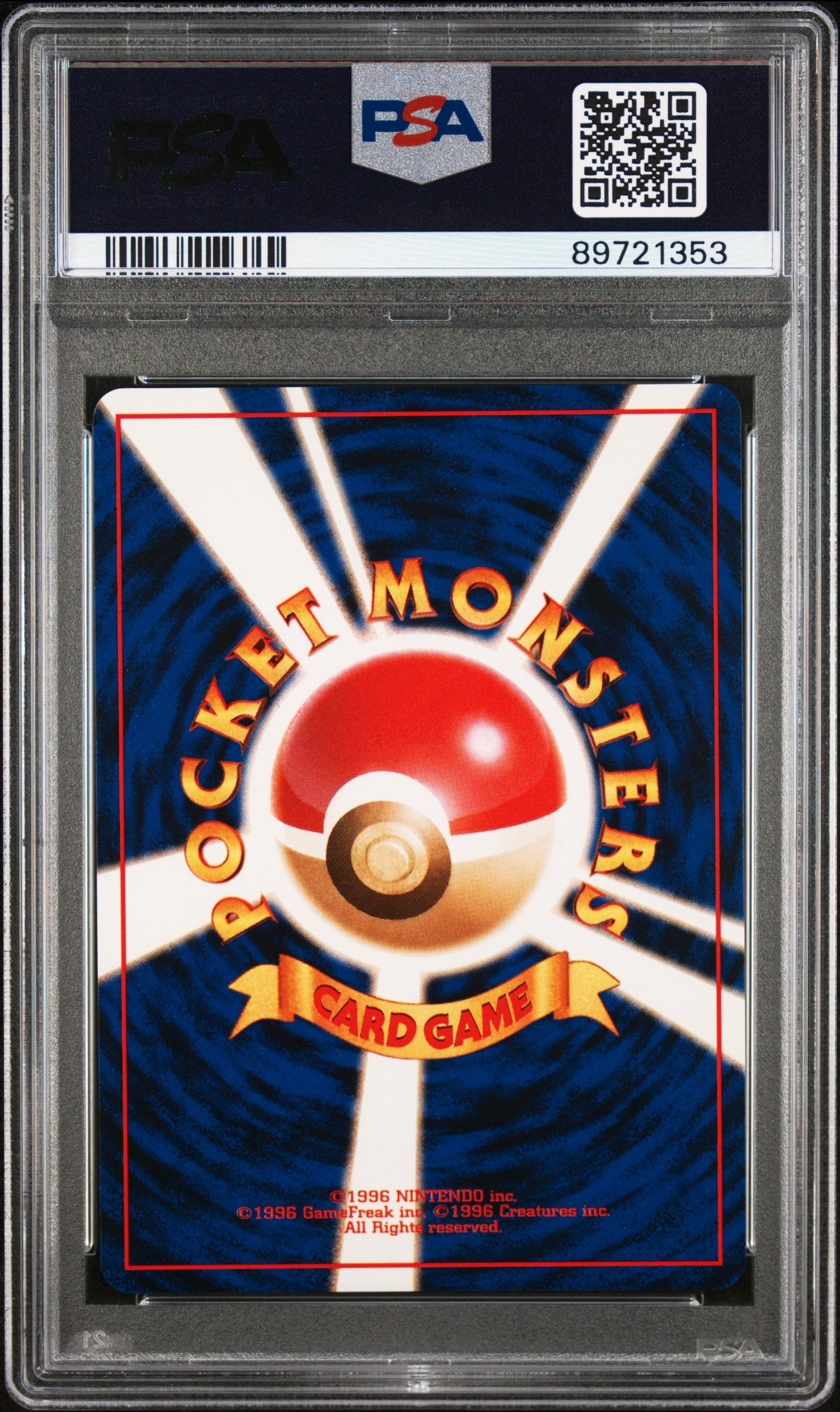 1996 Pokemon Japanese Basic #65 Alakazam-Holo PSA 10