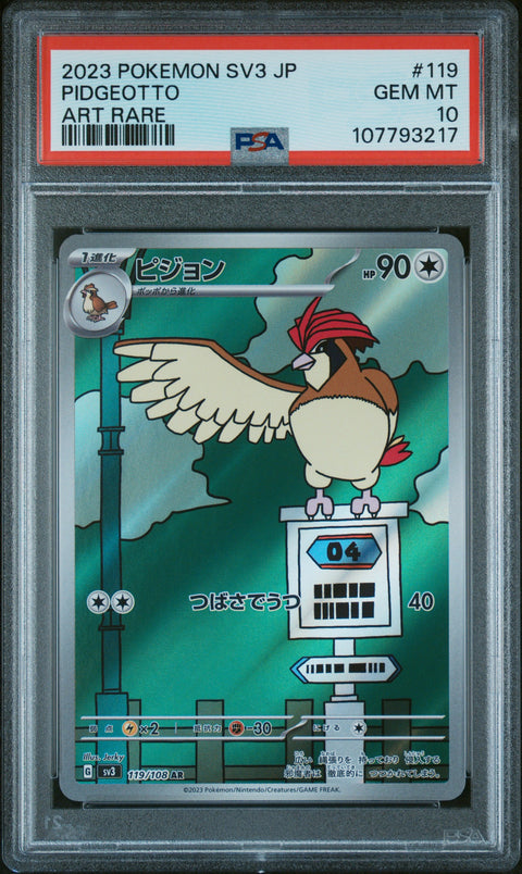 2023 Pokemon JP Sv3-Ruler Of The Black Flame #119 Pidgeotto Art Rare PSA 10