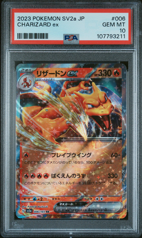 2023 Pokemon Japanese Sv2a-Pokemon 151 #006 Charizard Ex PSA 10