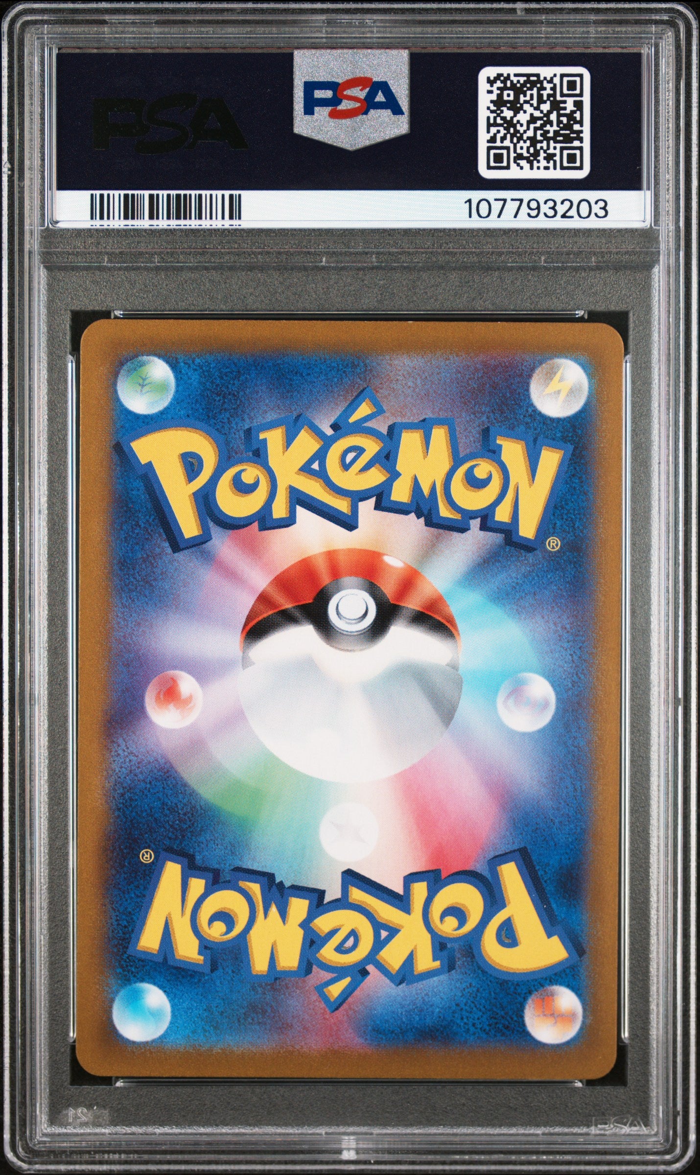 2023 Pokemon Japanese Sv2a-Pokemon 151 #151 Mew Ex PSA 10
