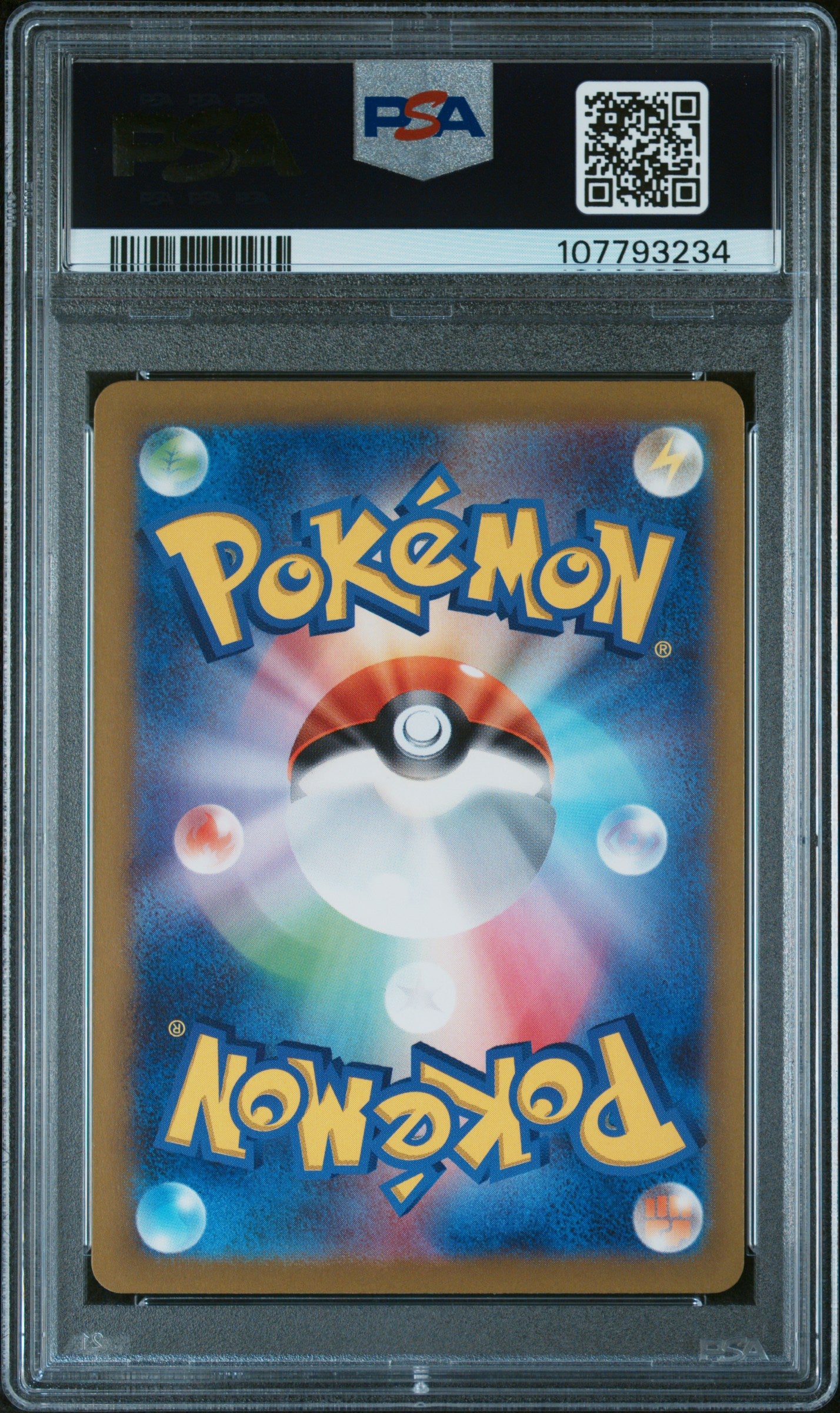 2024 Pokemon Japanese Sv5k-Wild Force #047 Gengar Ex PSA 10