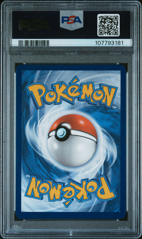 2025 Pokemon Svp En-Sv Black Star Promo #167 Flareon Pre Poster Collection PSA 8