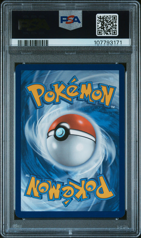 2025 Pokemon Svp En-Sv Black Star Promo #169 Jolteon Pre Poster Collection PSA 9