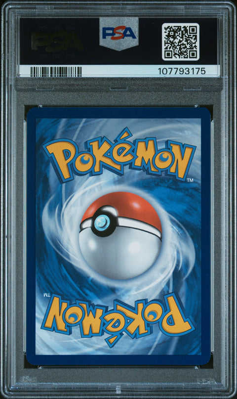 2025 Pokemon Svp En-Sv Black Star Promo #169 Jolteon Pre Poster Collection PSA 9