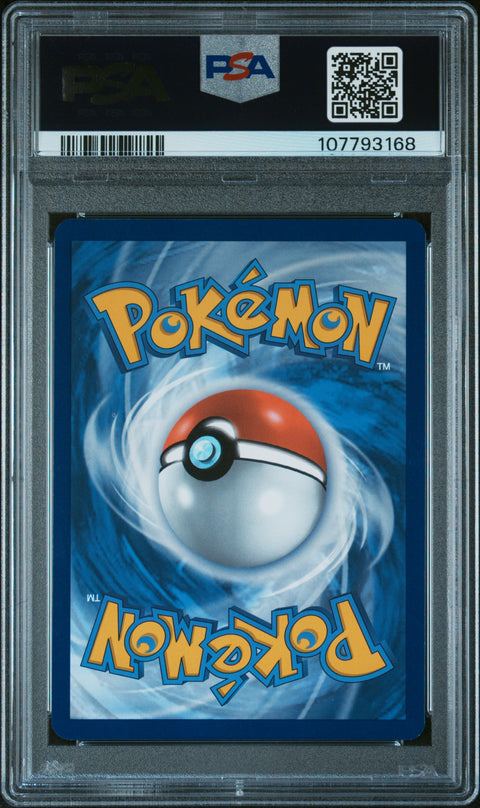 2025 Pokemon Svp En-Sv Black Star Promo #169 Jolteon Pre Poster Collection PSA 9