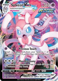 Pokemon SWSH07: Evolving Skies Sylveon VMAX