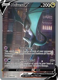 pokemon SWSH07: Evolving Skies Noivern V (Alternate Full Art)