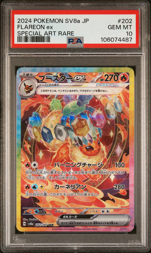 2024 Pokemon Japanese Sv8a-Terastal Fest Ex Flareon Ex #202 PSA 10