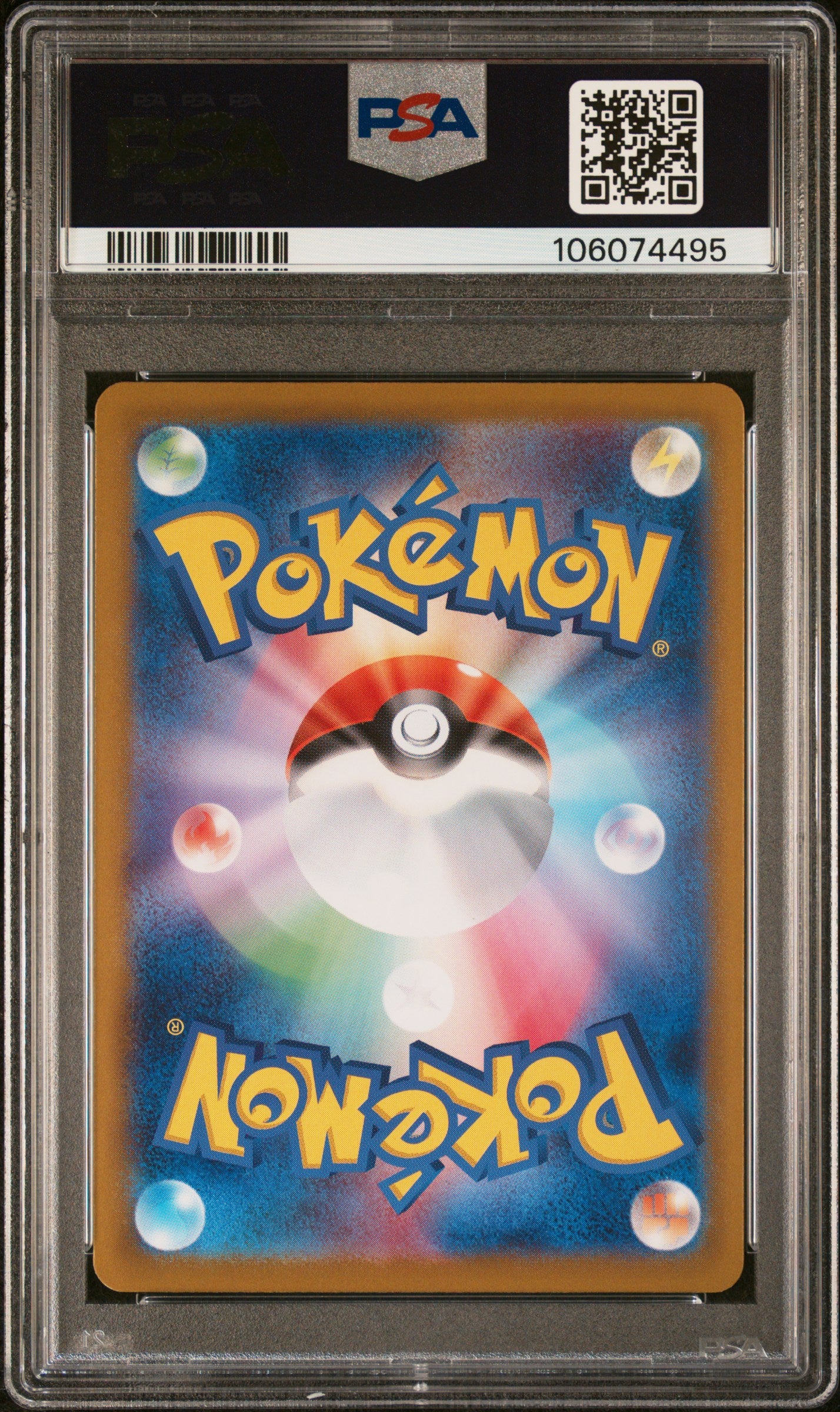 2024 Pokemon Japanese Sv8a-Terastal Fest Ex Iron Crown Ex #214 PSA 10
