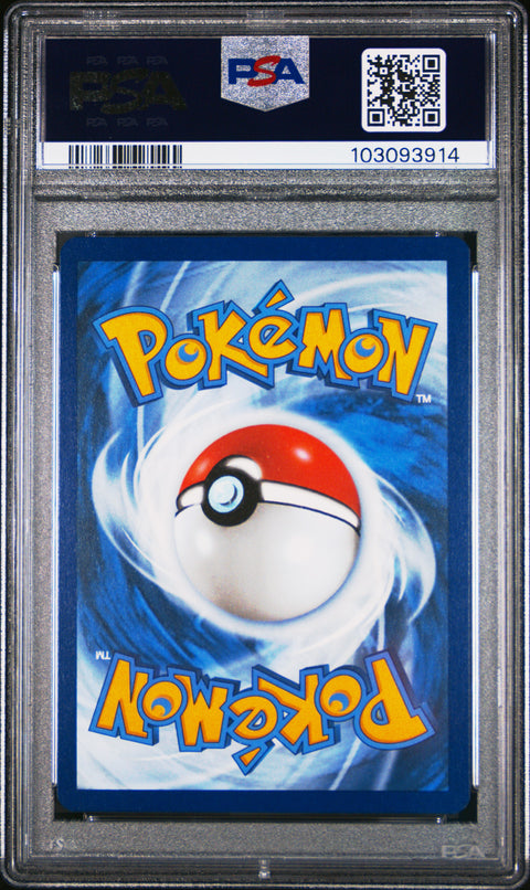 2023 Pokemon Mew En-151 Caterpie #172 PSA 10