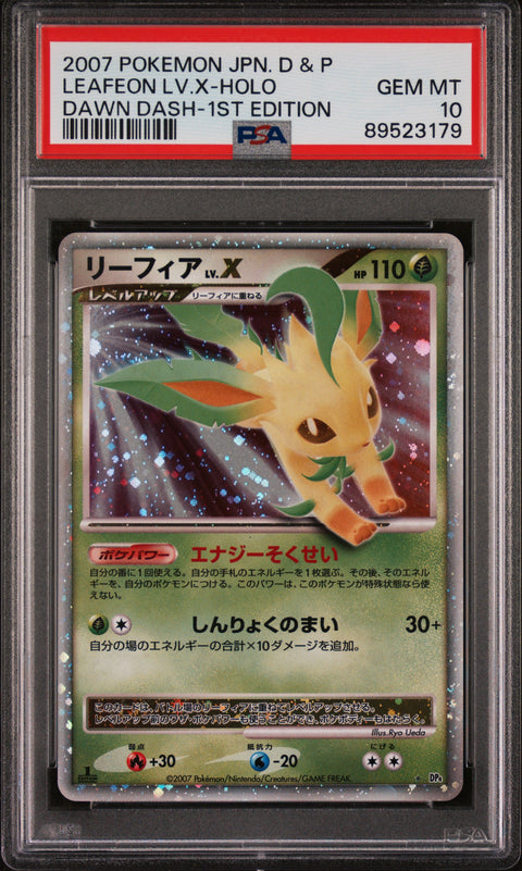 2007 Pokemon Japanese Diamond & Pearl Dawn Dash Leafeon Lv.X-Holo # PSA 10