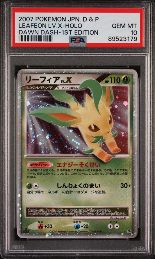 2007 Pokemon Japanese Diamond & Pearl Dawn Dash Leafeon Lv.X-Holo # PSA 10