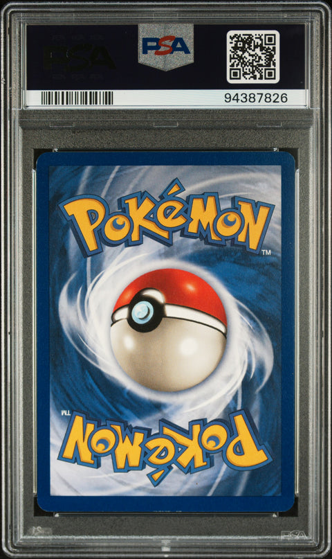 1999 Pokemon Jungle Snorlax-Holo #11 PSA 8