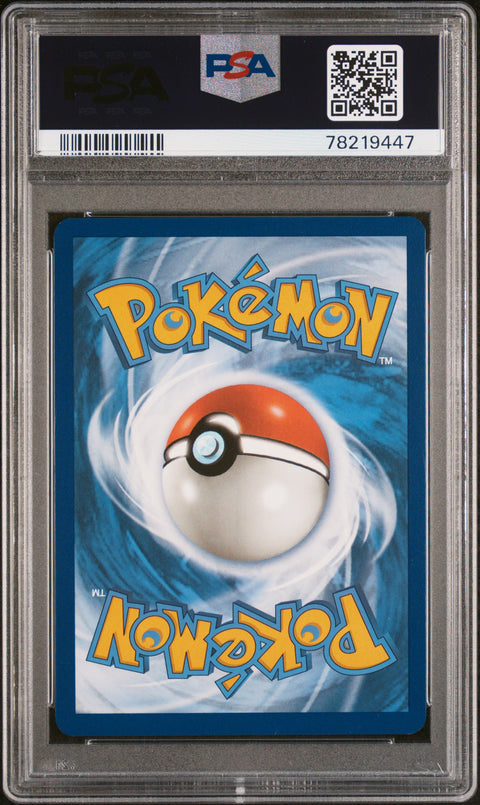 2023 Pokemon Svi En-Scarlet & Violet Miriam #251 PSA 10