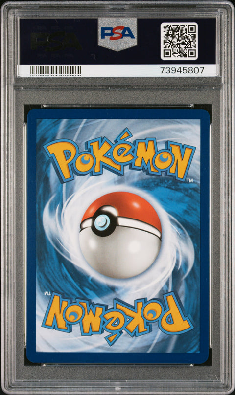 2023 Pokemon Svi En-Scarlet & Violet Miriam #251 PSA 10