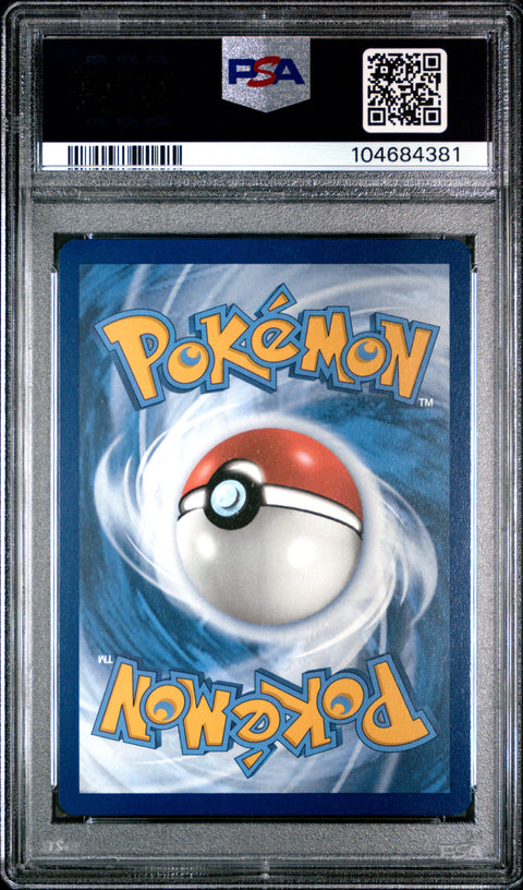 2024 Pokemon Svp En-Sv Black Star Promo Kingdra Ex #131 PSA 10