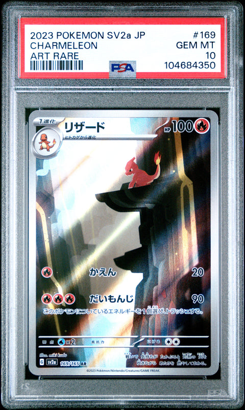 2023 Pokemon Japanese Sv2a-Pokemon 151 Charmeleon #169 PSA 10