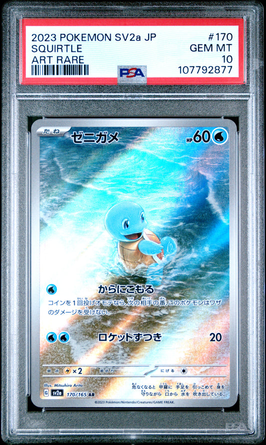 2023 Pokemon Japanese Sv2a-Pokemon 151 Squirtle #170 PSA 10