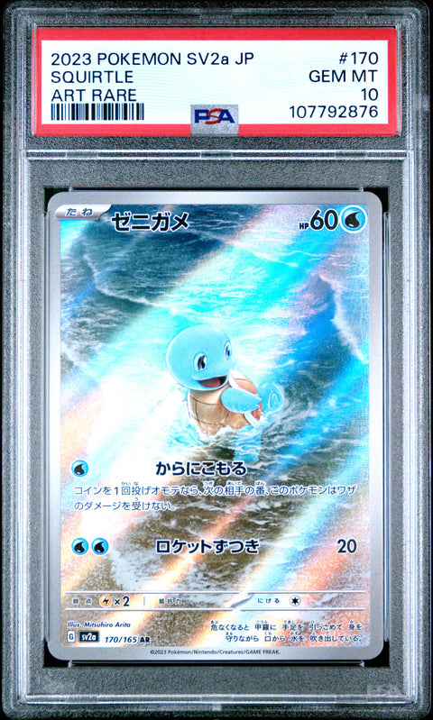 2023 Pokemon Japanese Sv2a-Pokemon 151 Squirtle #170 PSA 10