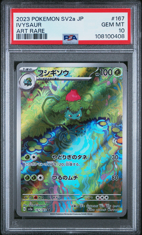 2023 Pokemon Japanese Sv2a-Pokemon 151 Ivysaur #167 PSA 10