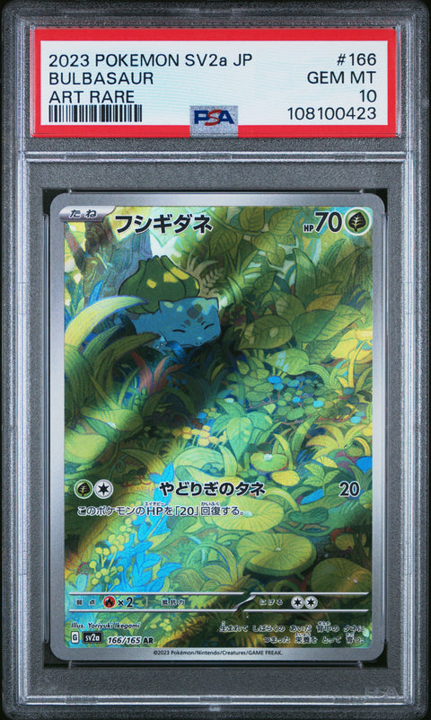 2023 Pokemon Japanese Sv2a-Pokemon 151 Bulbasaur #166 PSA 10