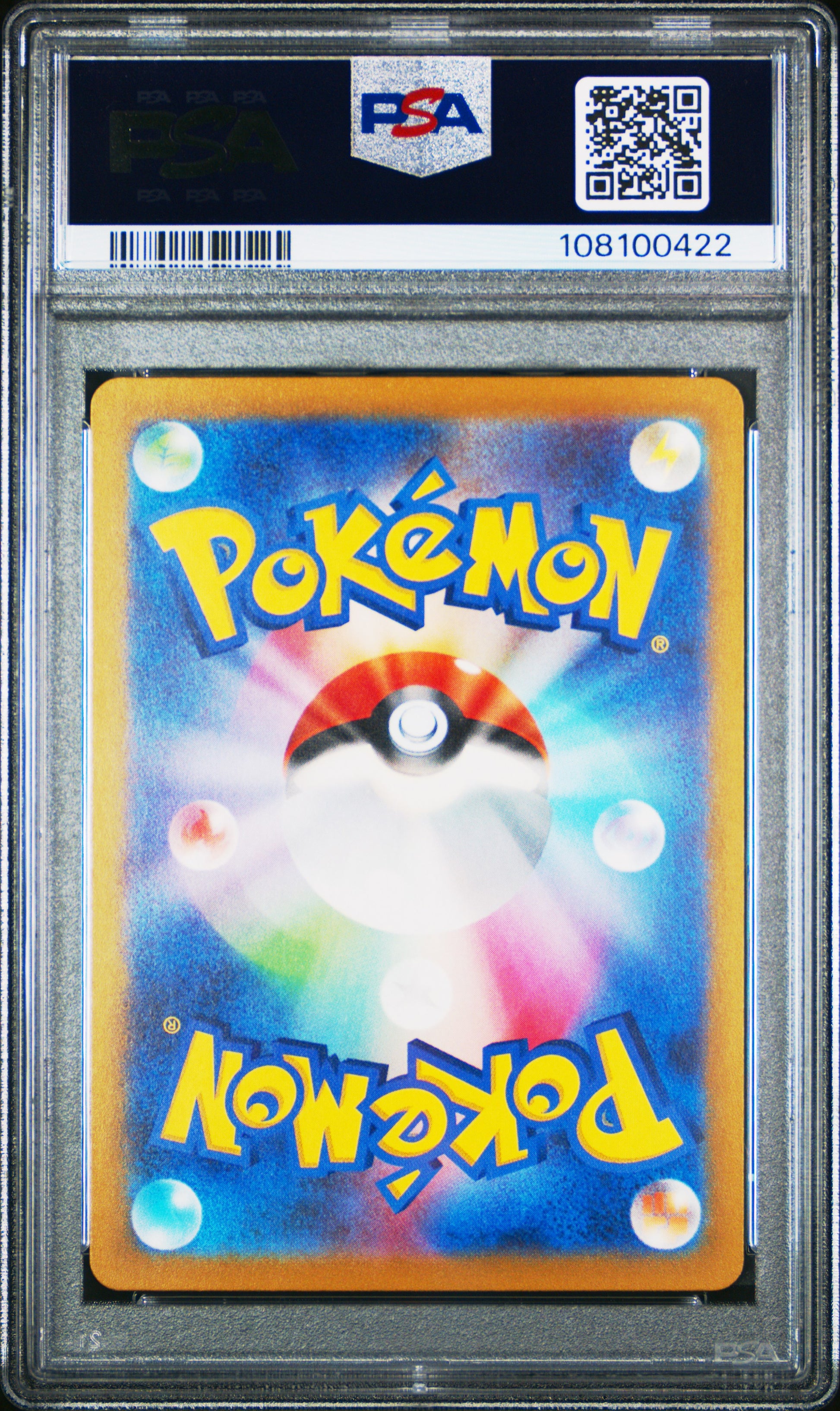 2023 Pokemon Japanese Sv2a-Pokemon 151 Charmander #004 PSA 10
