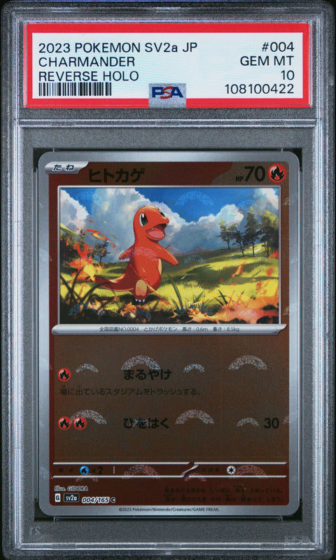 2023 Pokemon Japanese Sv2a-Pokemon 151 Charmander #004 PSA 10