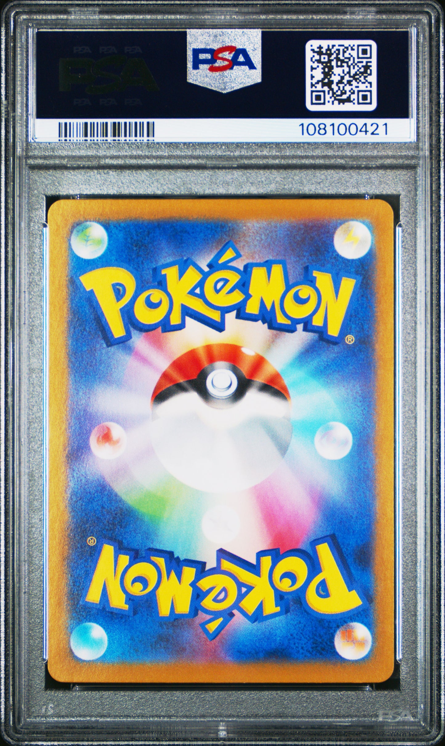 2023 Pokemon Japanese Sv2a-Pokemon 151 Tangela #178 PSA 10
