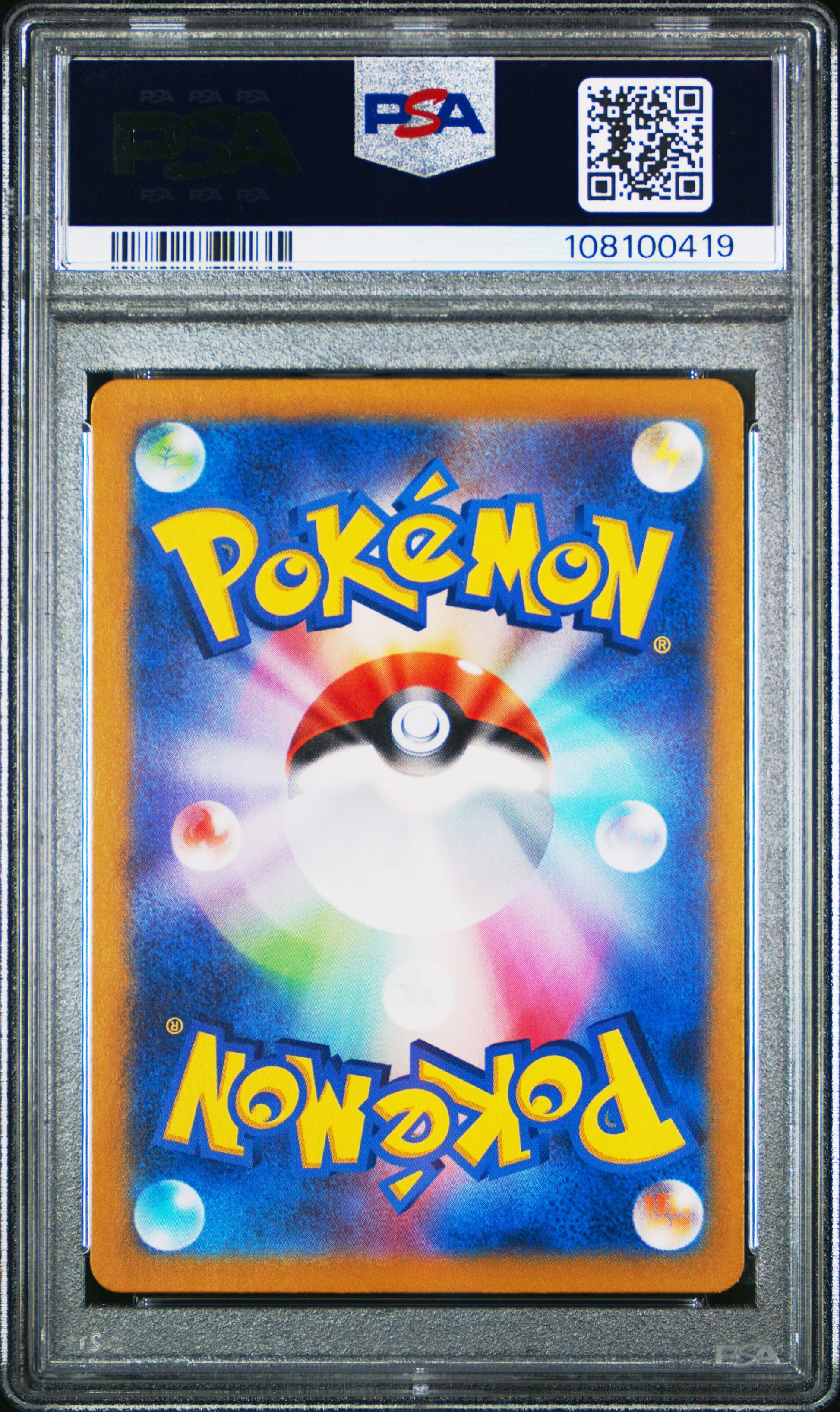 2023 Pokemon Japanese Sv2a-Pokemon 151 Pikachu #173 PSA 10
