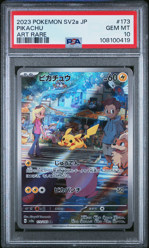 2023 Pokemon Japanese Sv2a-Pokemon 151 Pikachu #173 PSA 10