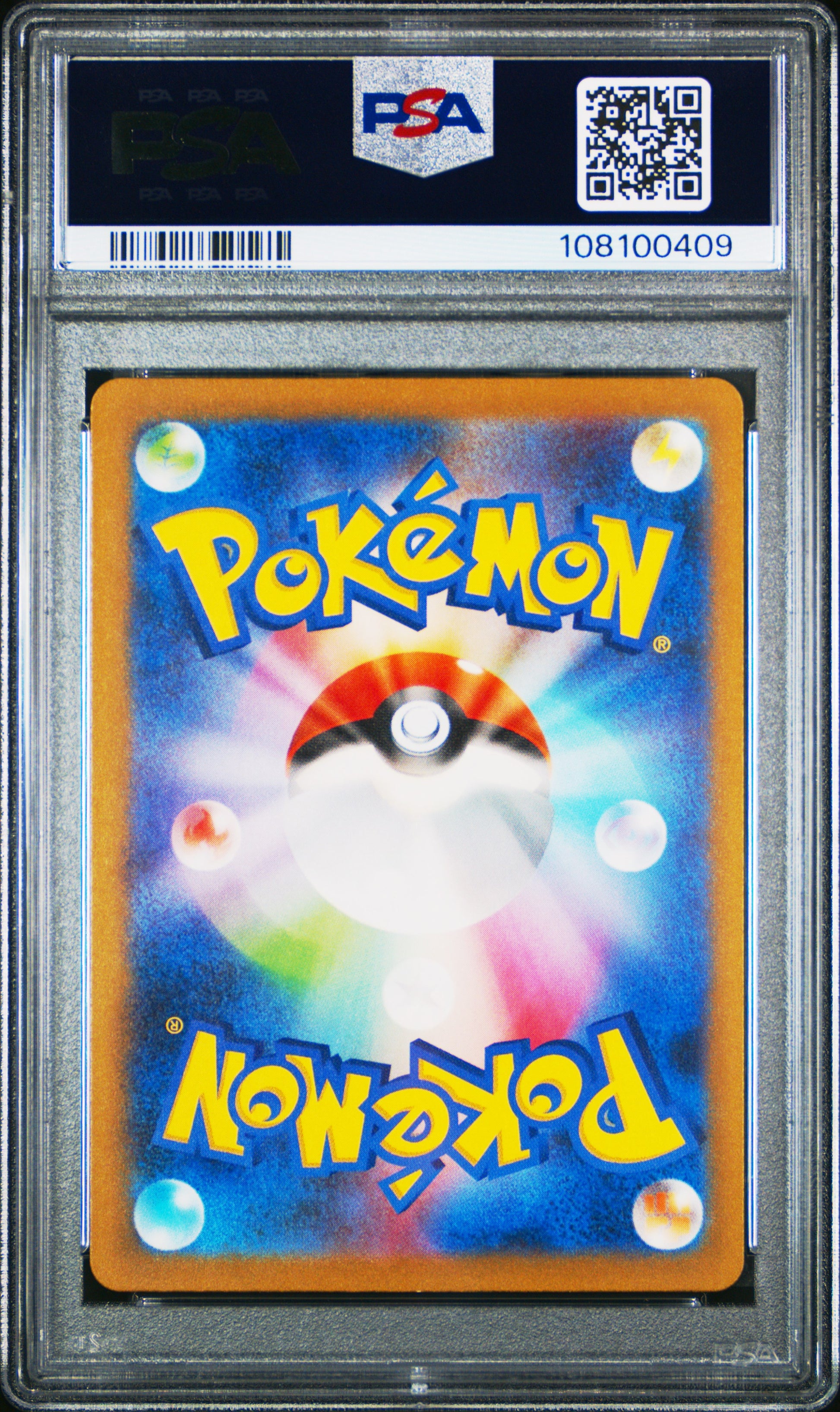 2023 Pokemon Japanese Sv2a-Pokemon 151 Squirtle #170 PSA 10