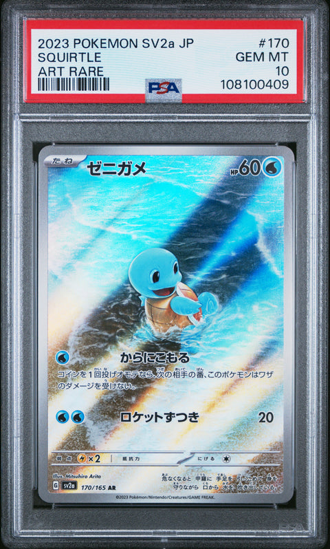 2023 Pokemon Japanese Sv2a-Pokemon 151 Squirtle #170 PSA 10