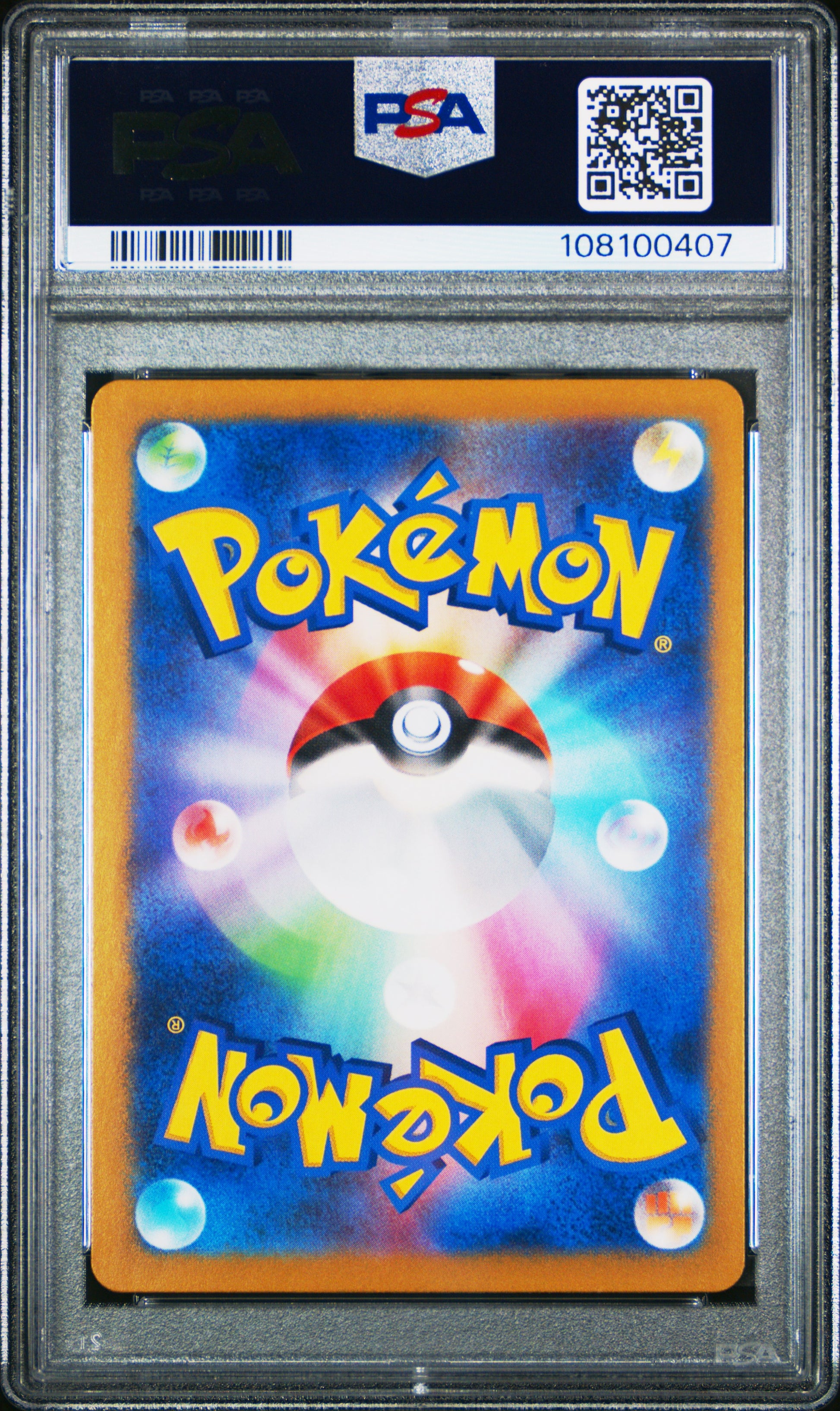 2023 Pokemon Japanese Sv2a-Pokemon 151 Blastoise Ex #009 PSA 10