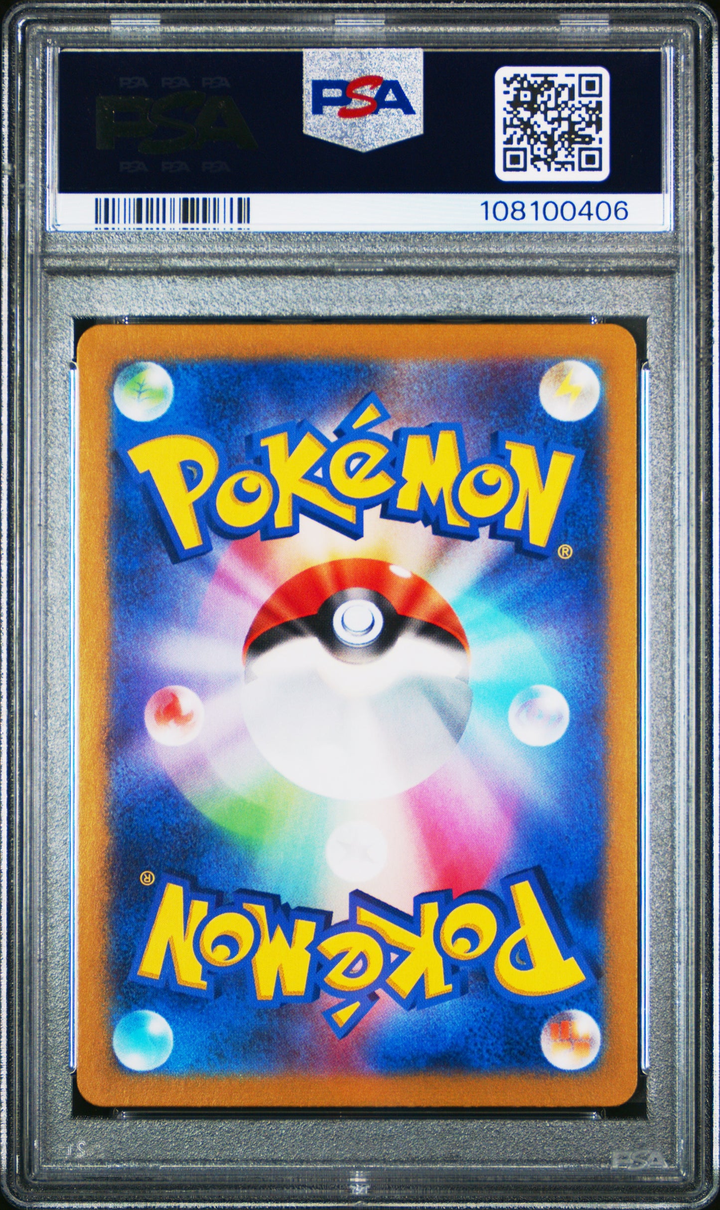 2023 Pokemon Japanese Sv2a-Pokemon 151 Blastoise Ex #009 PSA 10