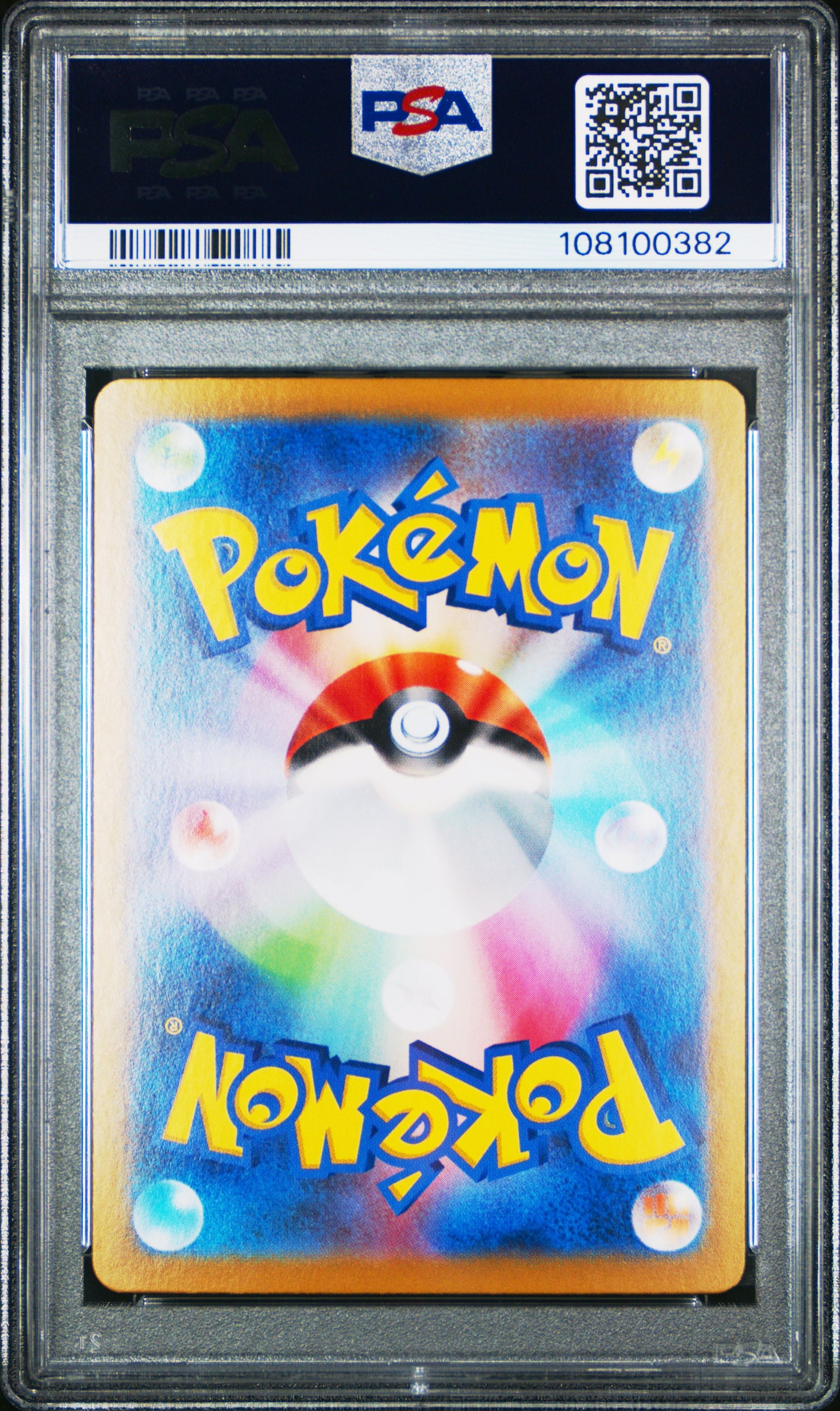 2024 Pokemon Japanese Sv8a-Terastal Fest Ex Sylveon Ex #069 PSA 10