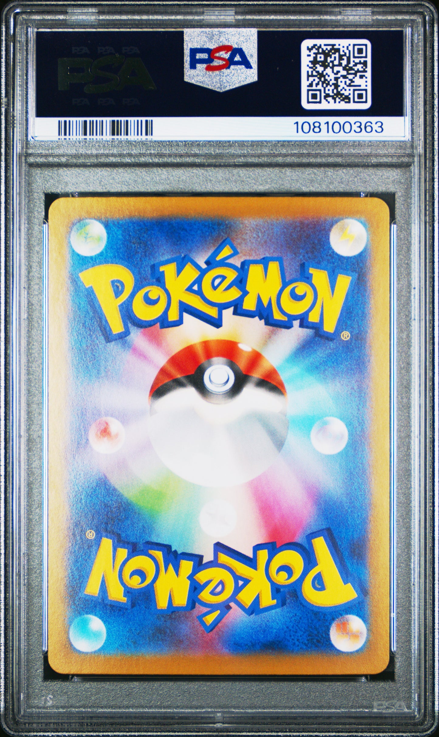 2024 Pokemon Japanese Sv8a-Terastal Fest Ex Glaceon Ex #041 PSA 10