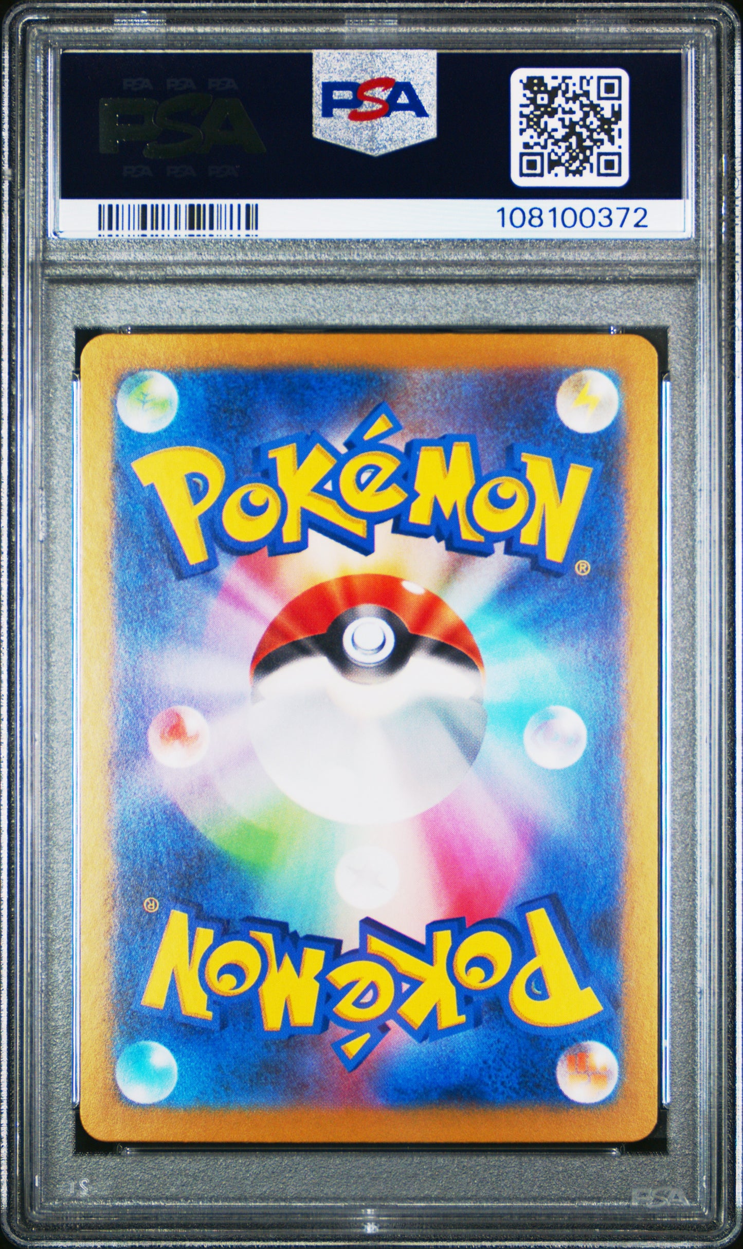 2024 Pokemon Japanese Sv8a-Terastal Fest Ex Glaceon Ex #041 PSA 10