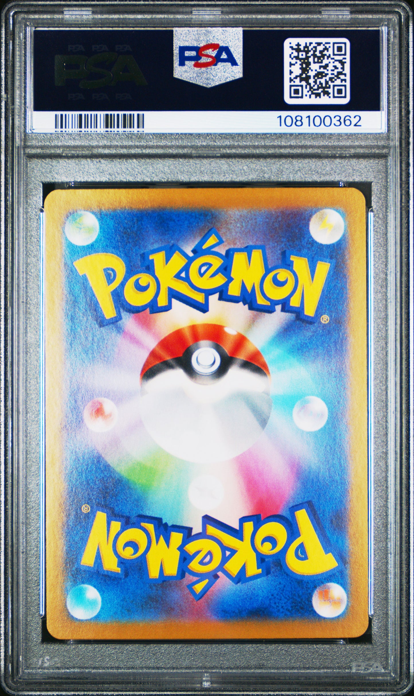 2024 Pokemon Japanese Sv8a-Terastal Fest Ex Leafeon Ex #003 PSA 10